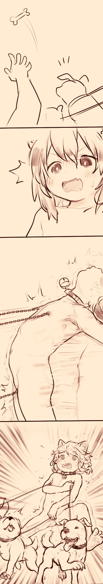 [kurotsuki] neko inu tachie1Z [Chinese] [工口之魂个人汉化] - Page 3