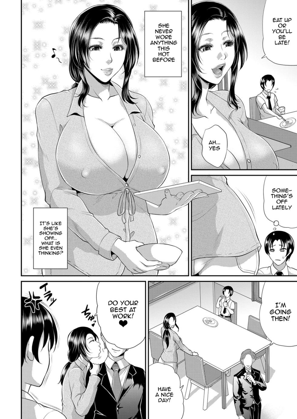 [Toguchi Masaya] Tsugou no Ii Haha | Convenient Mother (COMIC MILF 2023-06 Vol. 72) [English] {Doujins.com} [Digital] - Page 2