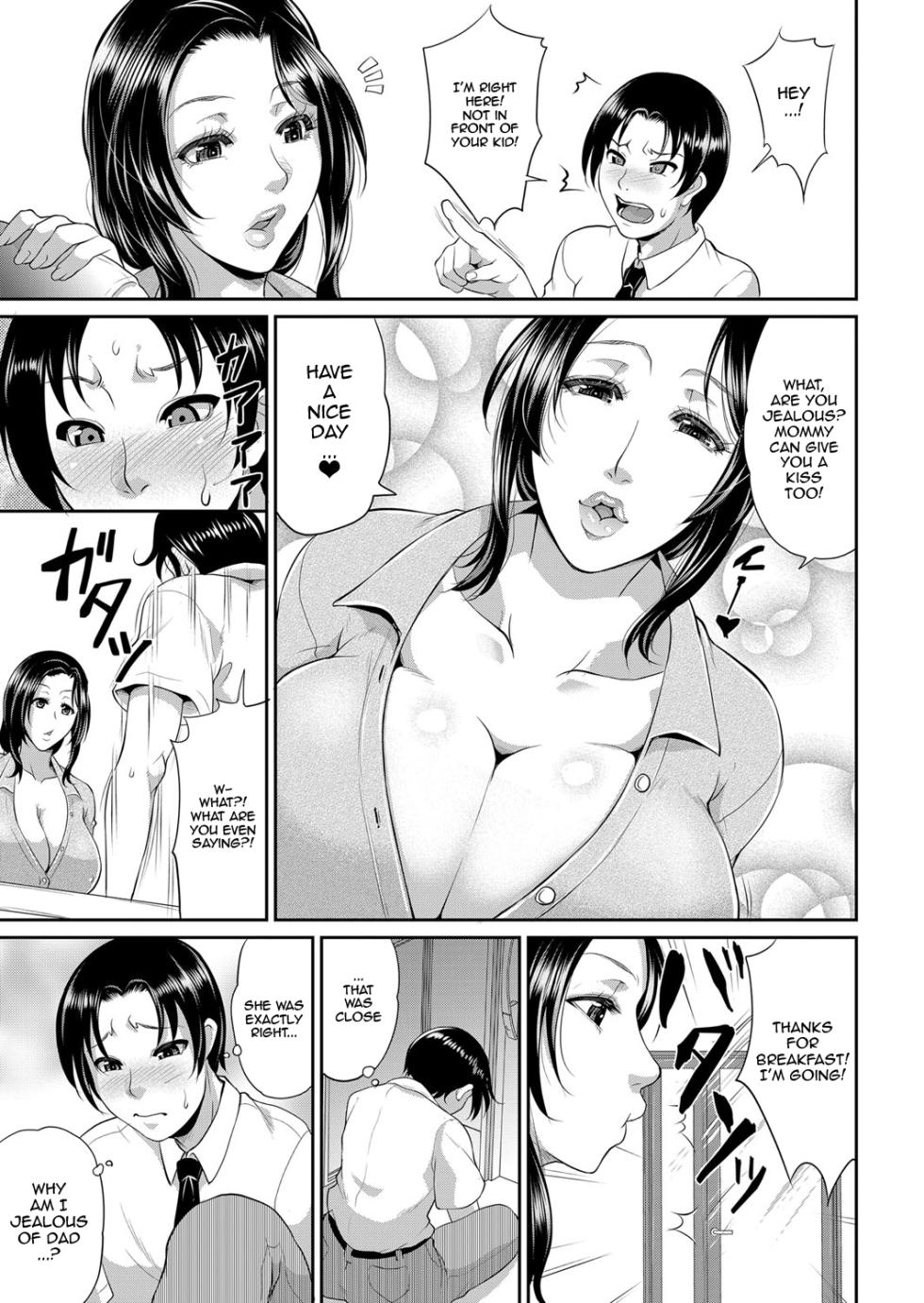 [Toguchi Masaya] Tsugou no Ii Haha | Convenient Mother (COMIC MILF 2023-06 Vol. 72) [English] {Doujins.com} [Digital] - Page 3