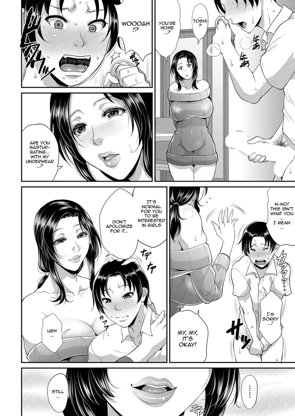 [Toguchi Masaya] Tsugou no Ii Haha | Convenient Mother (COMIC MILF 2023-06 Vol. 72) [English] {Doujins.com} [Digital] - Page 6