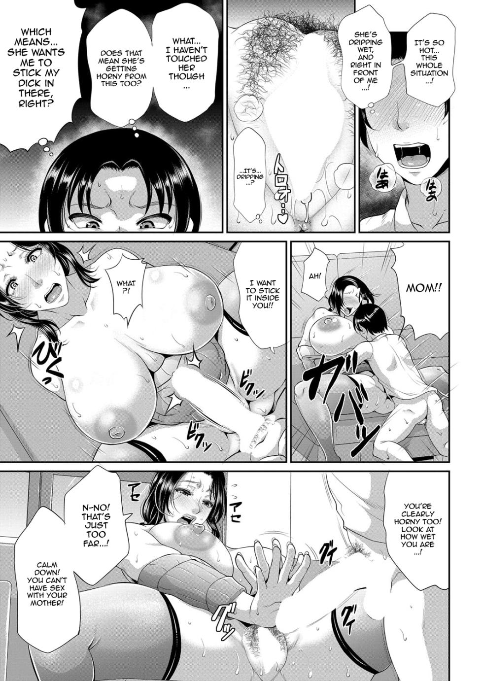 [Toguchi Masaya] Tsugou no Ii Haha | Convenient Mother (COMIC MILF 2023-06 Vol. 72) [English] {Doujins.com} [Digital] - Page 17