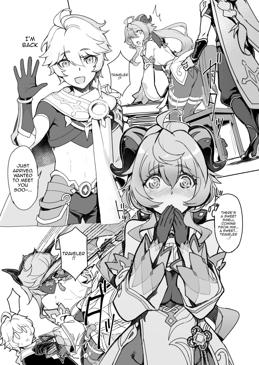 [Jikansa-Kougeki (Tooya Daisuke)] Amai Tsuyu -Sweet dew- (Genshin Impact) [English] {Doujins.com} [Digital] - Page 4