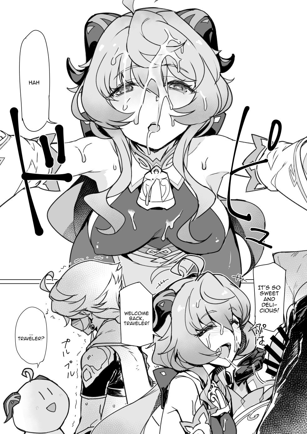 [Jikansa-Kougeki (Tooya Daisuke)] Amai Tsuyu -Sweet dew- (Genshin Impact) [English] {Doujins.com} [Digital] - Page 6