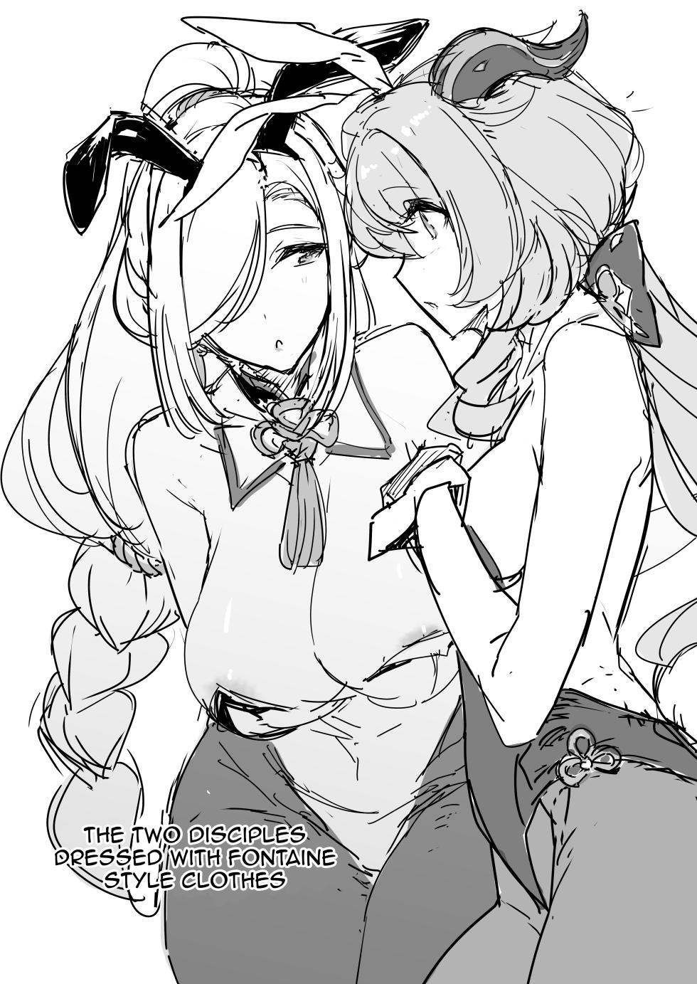 [Jikansa-Kougeki (Tooya Daisuke)] Amai Tsuyu -Sweet dew- (Genshin Impact) [English] {Doujins.com} [Digital] - Page 23