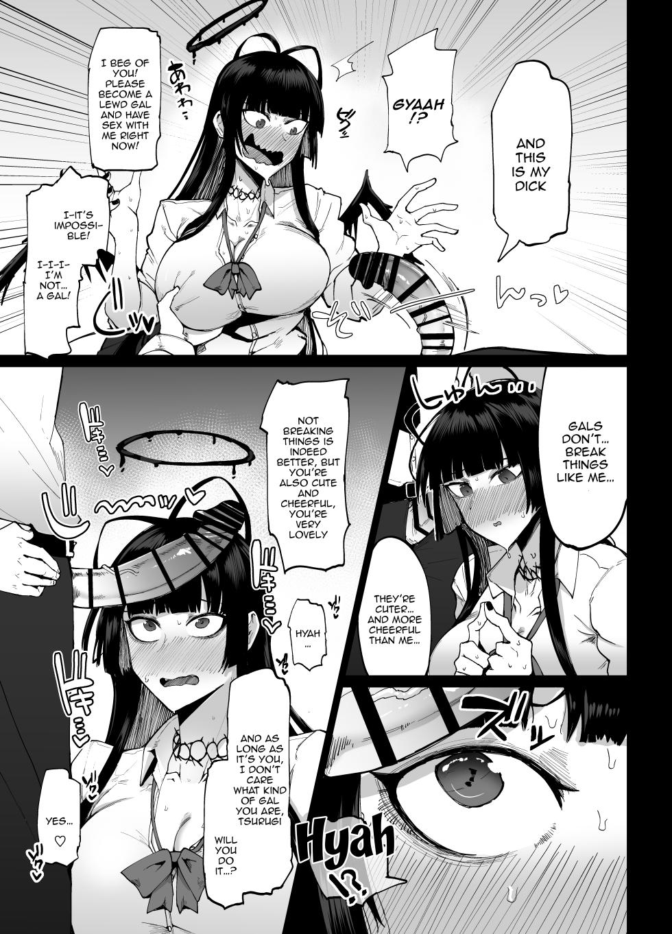 [Initiative (Fujoujoshi)] Tsurugi gyaru o yare!!  | Tsurugi, Be a Gal For Me!! (Blue Archive) [English] {Doujins.com} [Digital] - Page 6