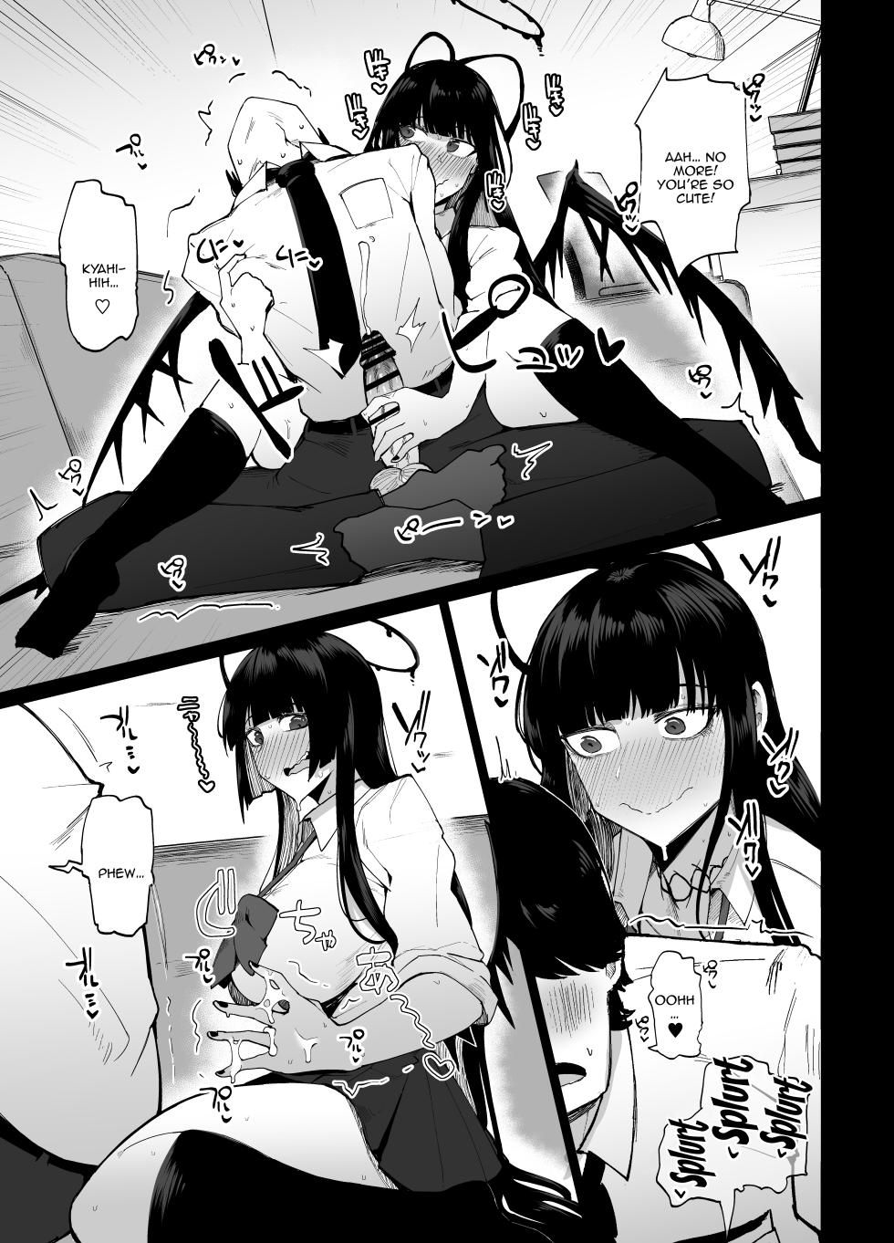 [Initiative (Fujoujoshi)] Tsurugi gyaru o yare!!  | Tsurugi, Be a Gal For Me!! (Blue Archive) [English] {Doujins.com} [Digital] - Page 10