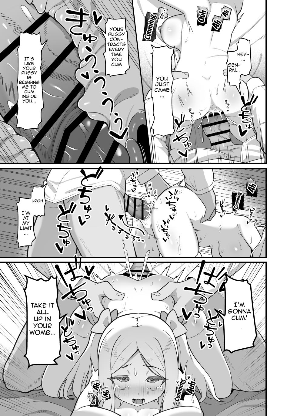 [Ebiten Kaidou (Templus)] Chicchakute Dekai Senpai. | My Tiny and Huge Senpai [English] {Doujins.com} - Page 18