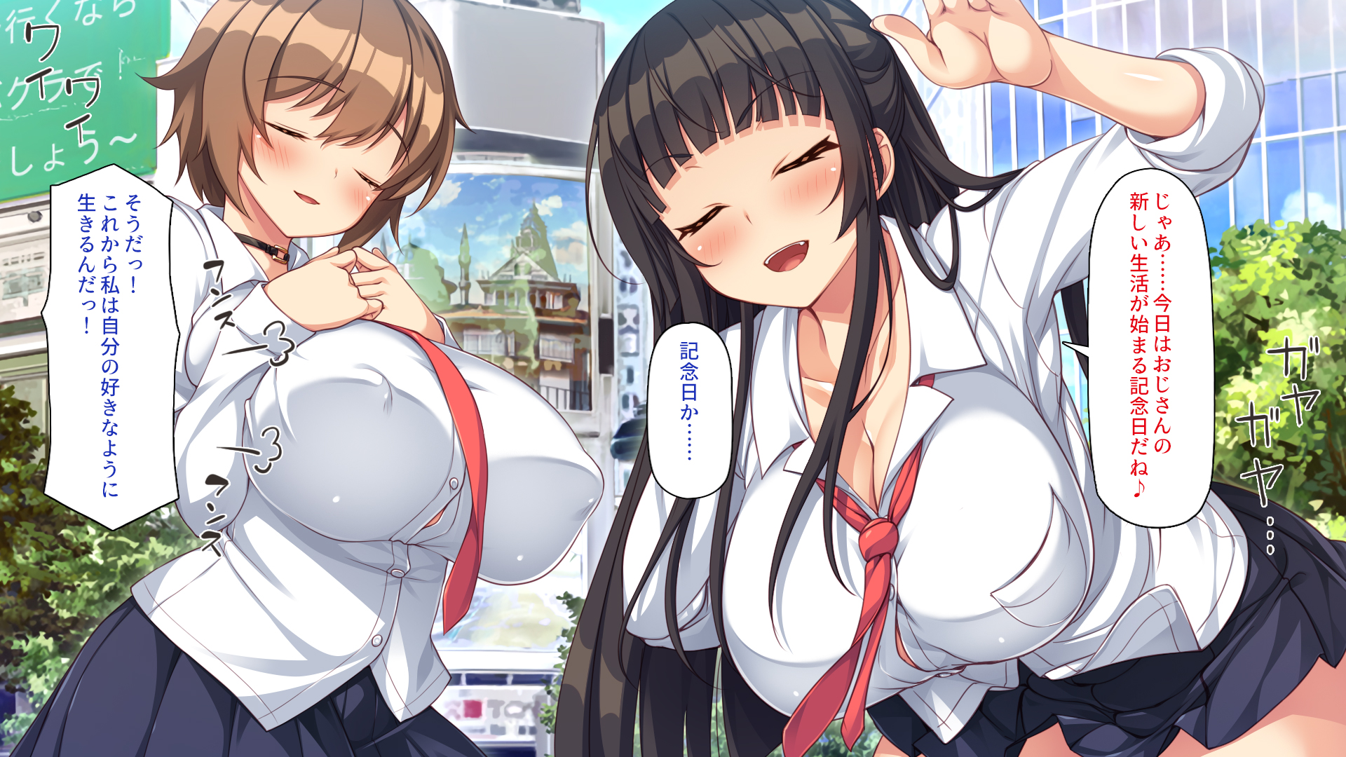 [Ichiokumangenjaya (Various)] Aigan Papa Katsu Gyaru ~Ojisan, Atashi-tachi o Katte Minai?~ - Page 6