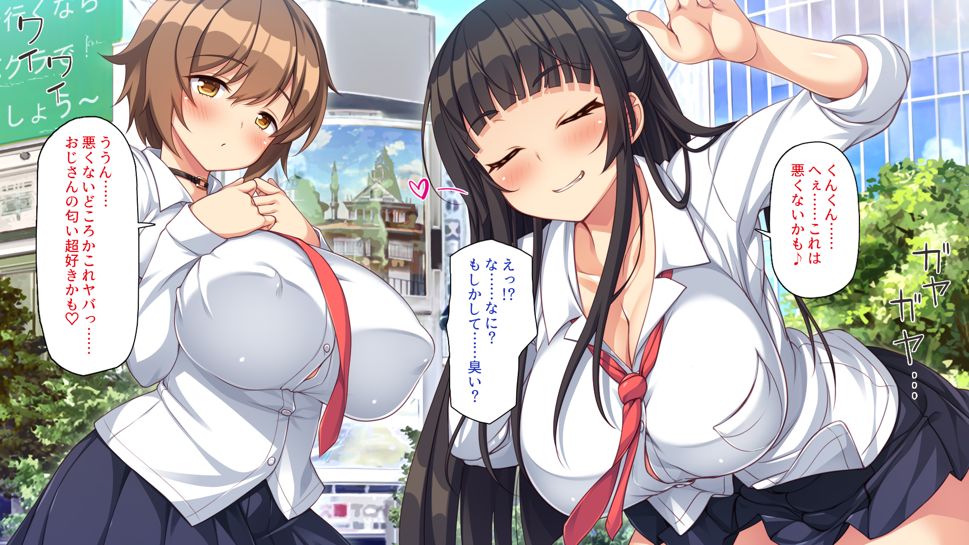 [Ichiokumangenjaya (Various)] Aigan Papa Katsu Gyaru ~Ojisan, Atashi-tachi o Katte Minai?~ - Page 8