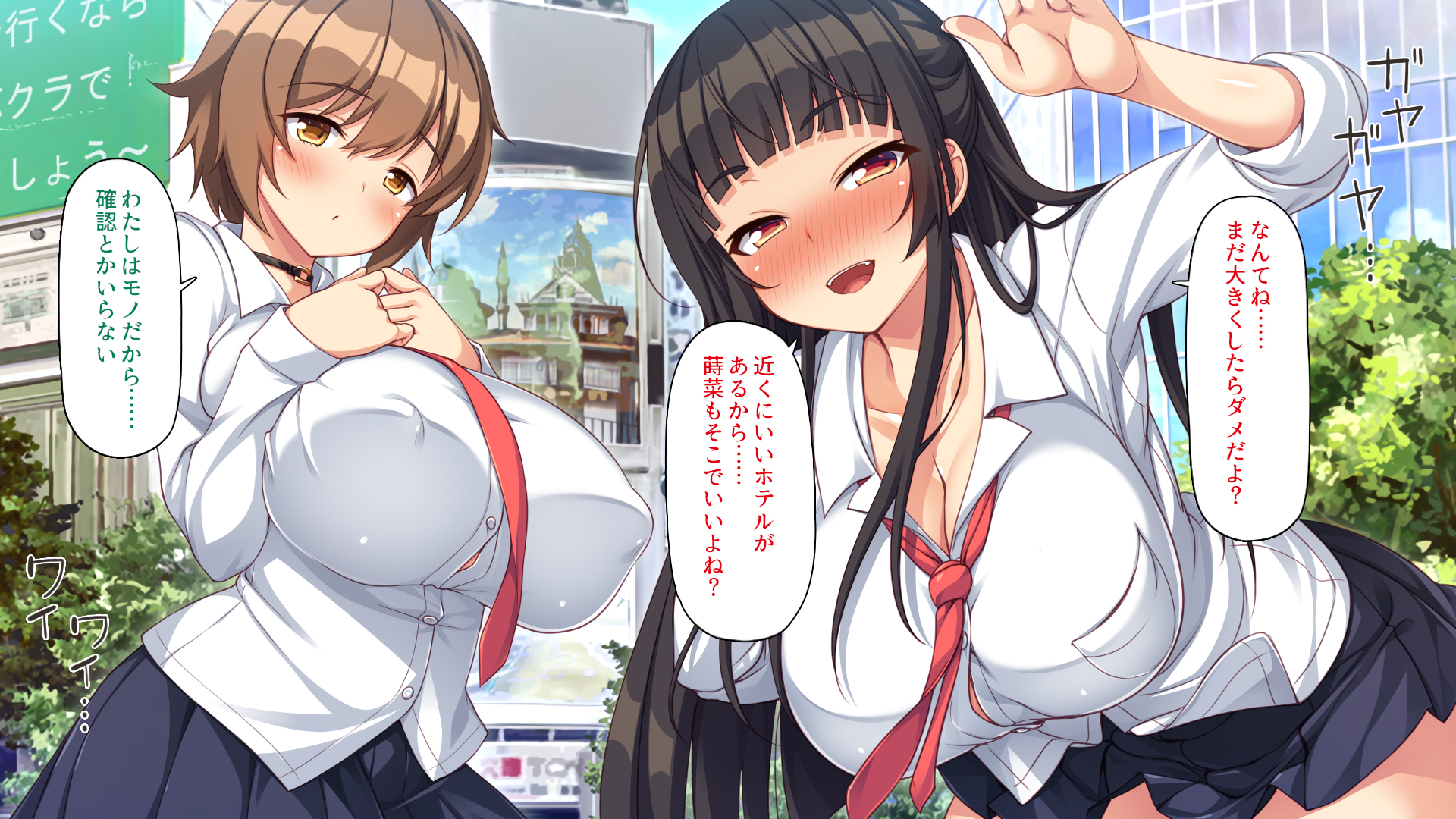 [Ichiokumangenjaya (Various)] Aigan Papa Katsu Gyaru ~Ojisan, Atashi-tachi o Katte Minai?~ - Page 13