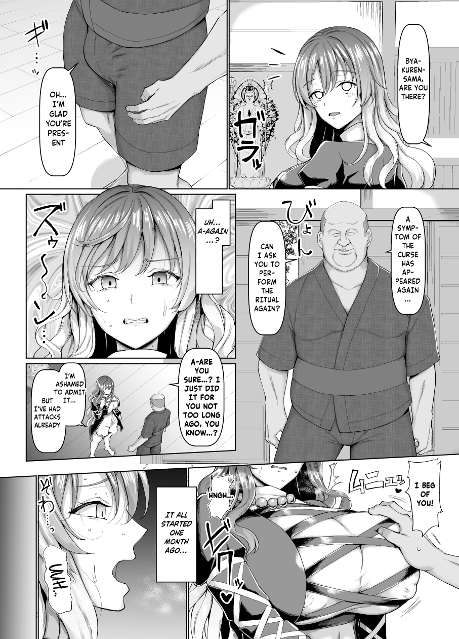 [Chinchintei (chin)] Seiteki Oharai Myourenji | Myourenji Temple's Sexual Exorcism (Touhou Project) [English] {Doujins.com} [Digital] - Page 3