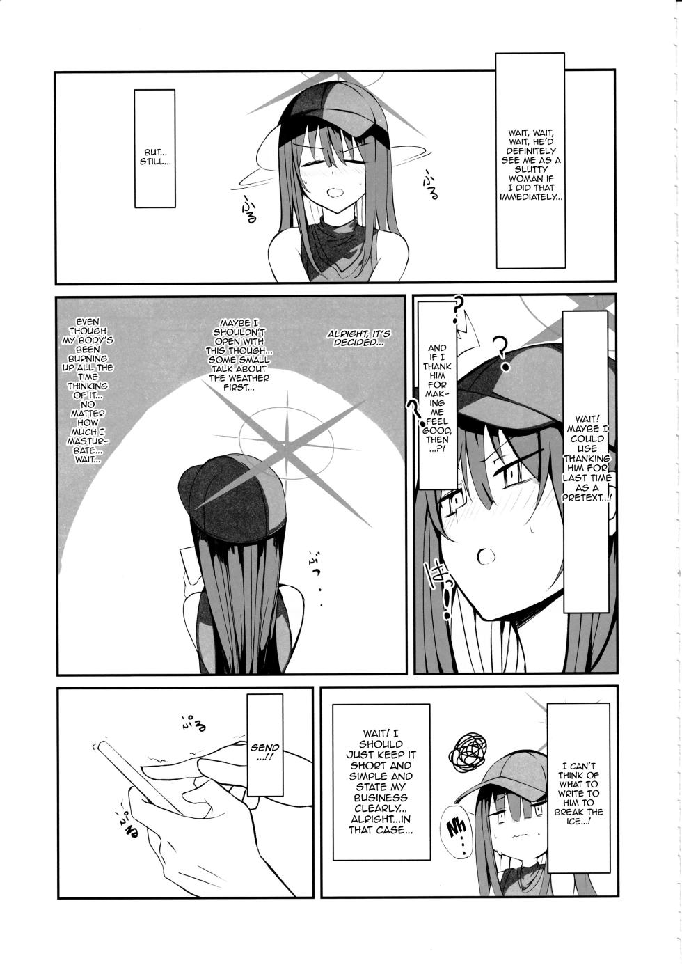 (C102) [Muoto Lab (Muoto)] DeliHeal Yondara Saori ga Kite Sonomama Ecchi Shita Ato no Hon 2 | The Book Where I Hired A Sex Worker But Then Saori Showed Up And Just Like That We Had Sex 2  (Blue Archive) [English] {Doujins.com} - Page 6