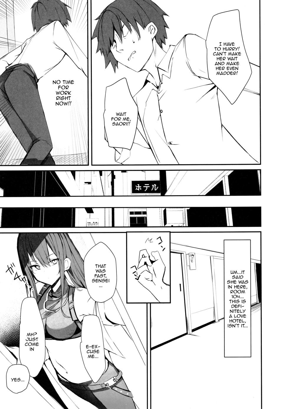 (C102) [Muoto Lab (Muoto)] DeliHeal Yondara Saori ga Kite Sonomama Ecchi Shita Ato no Hon 2 | The Book Where I Hired A Sex Worker But Then Saori Showed Up And Just Like That We Had Sex 2  (Blue Archive) [English] {Doujins.com} - Page 8