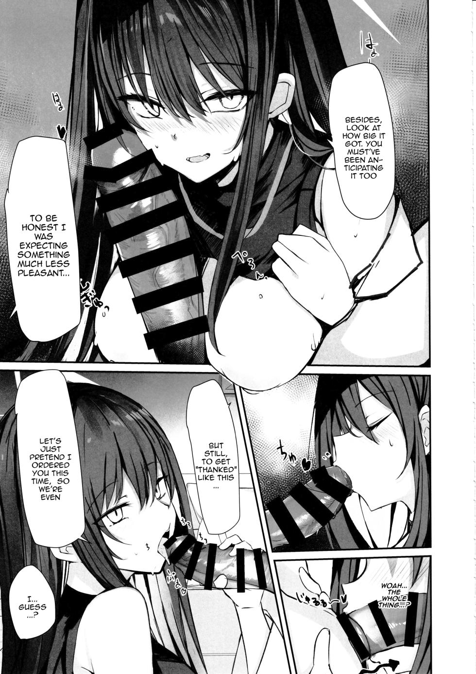 (C102) [Muoto Lab (Muoto)] DeliHeal Yondara Saori ga Kite Sonomama Ecchi Shita Ato no Hon 2 | The Book Where I Hired A Sex Worker But Then Saori Showed Up And Just Like That We Had Sex 2  (Blue Archive) [English] {Doujins.com} - Page 10