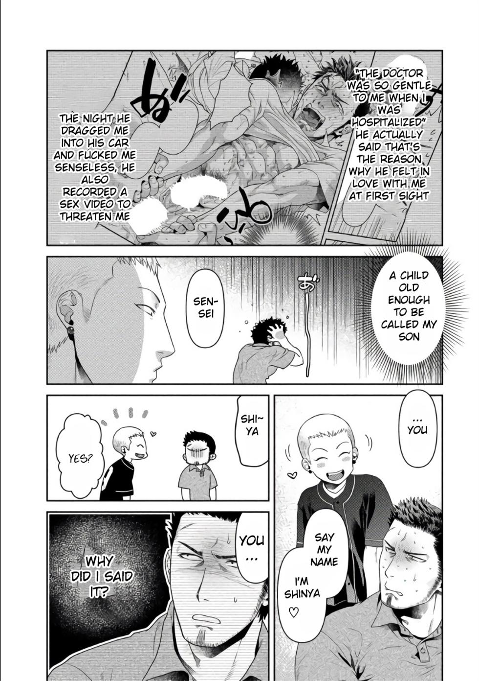 [Akemi] Oji-san Love Hame Wagon | Uncle's Loving Sex Van Ch. 1-6 [English] {A.R} [Digital] - Page 39