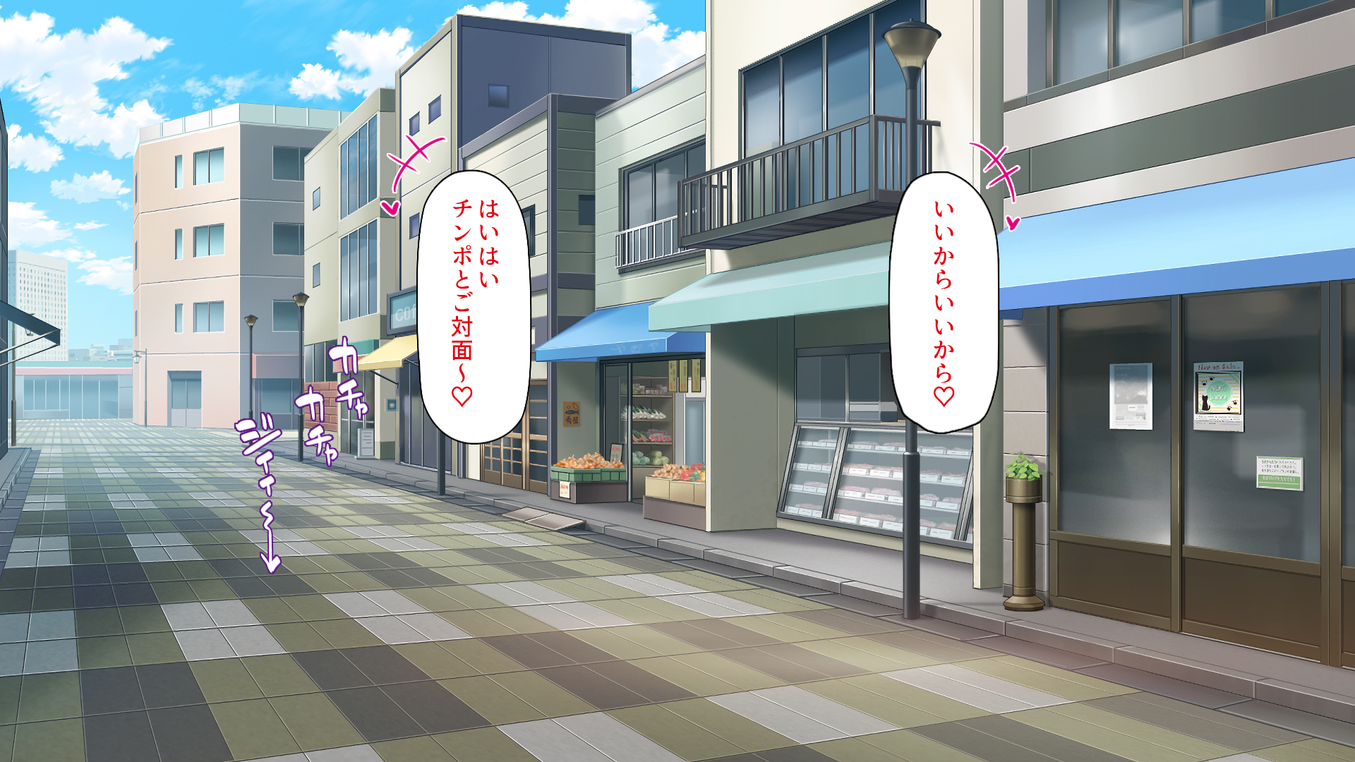 [Ichiokumangenjaya (Various)] Seifukonin Bitchi ni Nattakara Chinpo Tabehodaijan! - Page 15