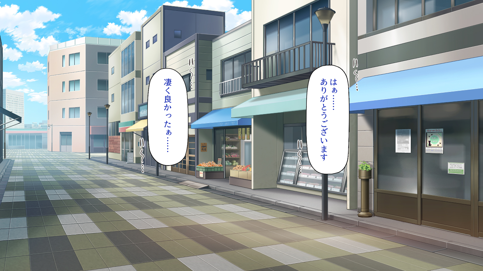 [Ichiokumangenjaya (Various)] Seifukonin Bitchi ni Nattakara Chinpo Tabehodaijan! - Page 35