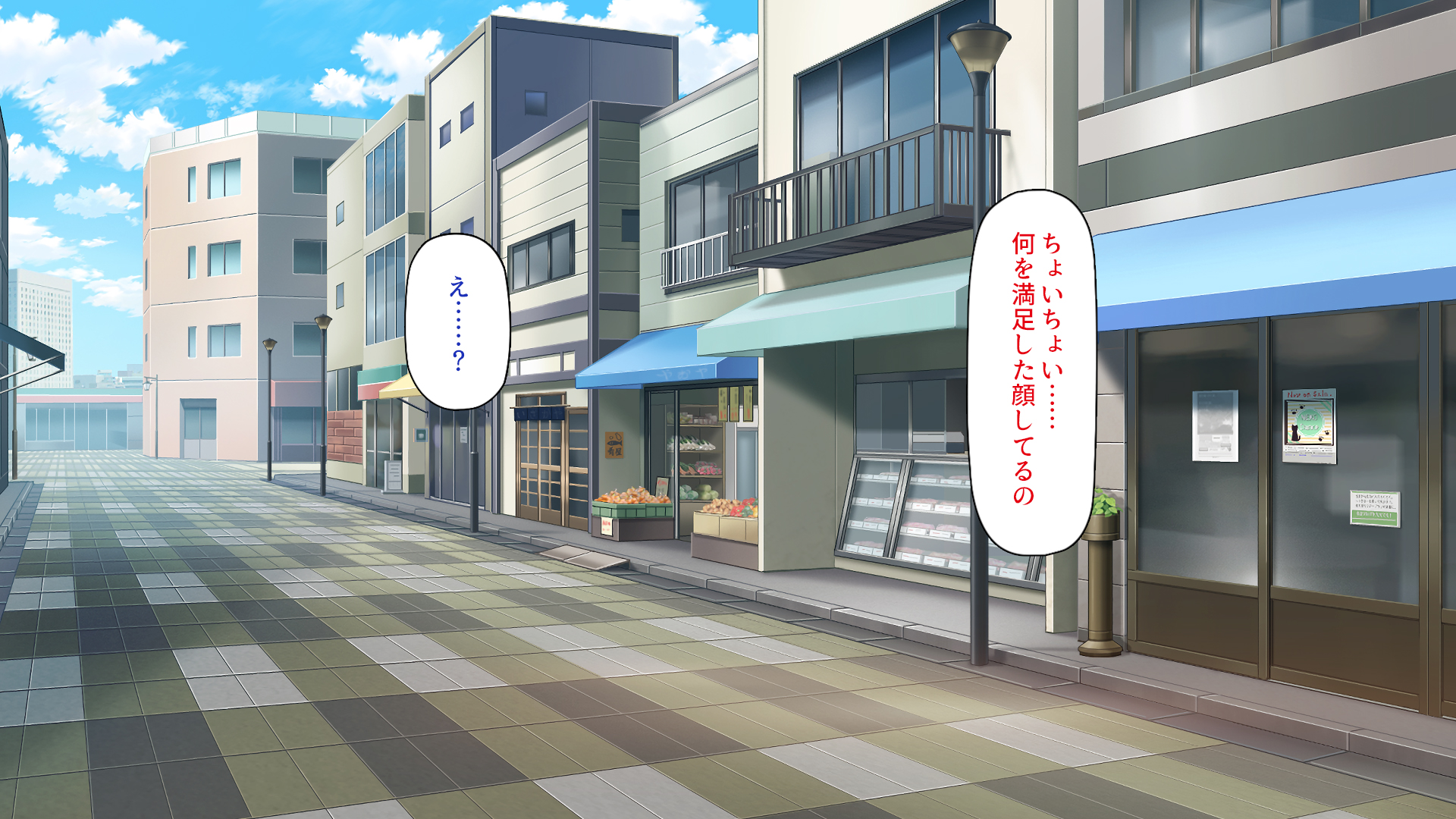 [Ichiokumangenjaya (Various)] Seifukonin Bitchi ni Nattakara Chinpo Tabehodaijan! - Page 36