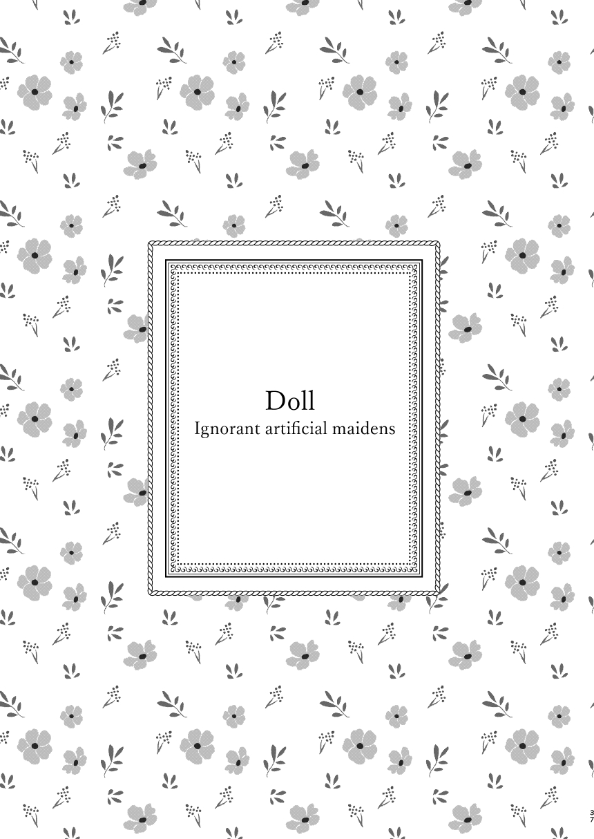 [Ushinomiya (Ushinomiya)] Doll Muchi na Jinzou Otome-tachi Ada Hen 1 [Chinese] [Heart♡Throb重嵌] [Digital] - Page 35