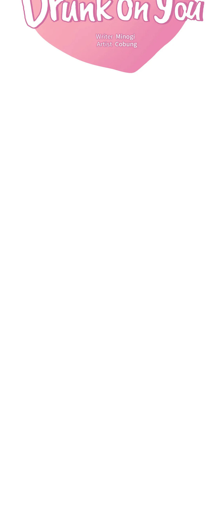 drunk on you 1-7 - Page 78