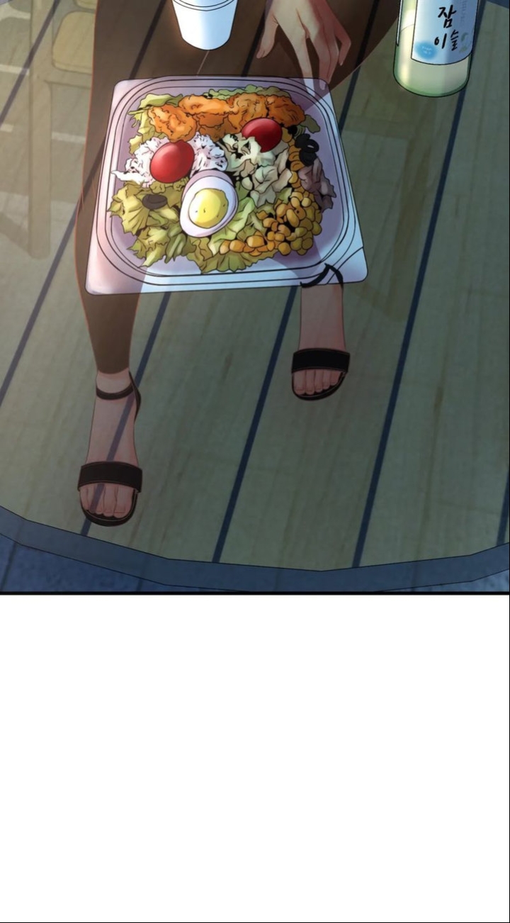 drunk on you 1-7 - Page 459