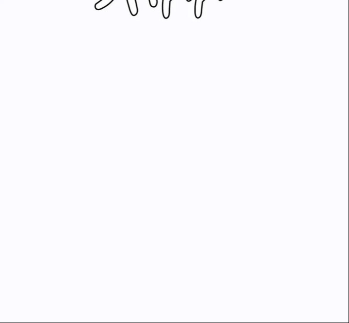 drunk on you 1-7 - Page 461