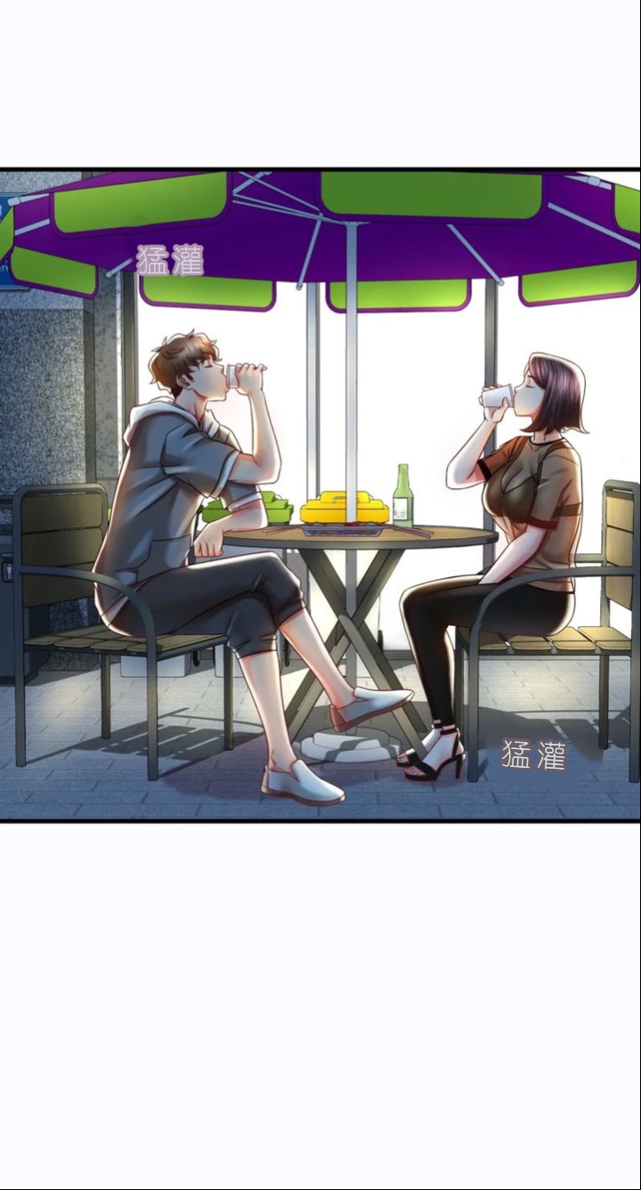 drunk on you 1-7 - Page 464