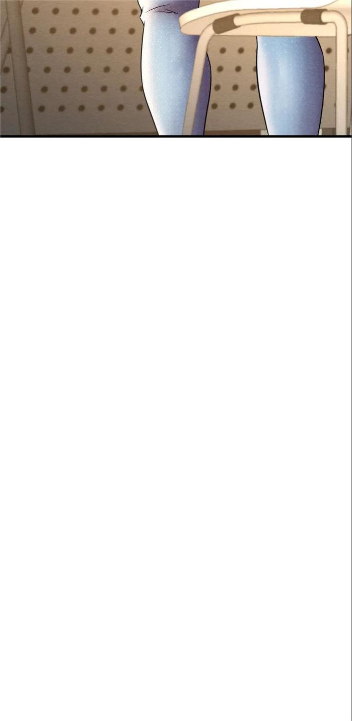 drunk on you 1-7 - Page 549