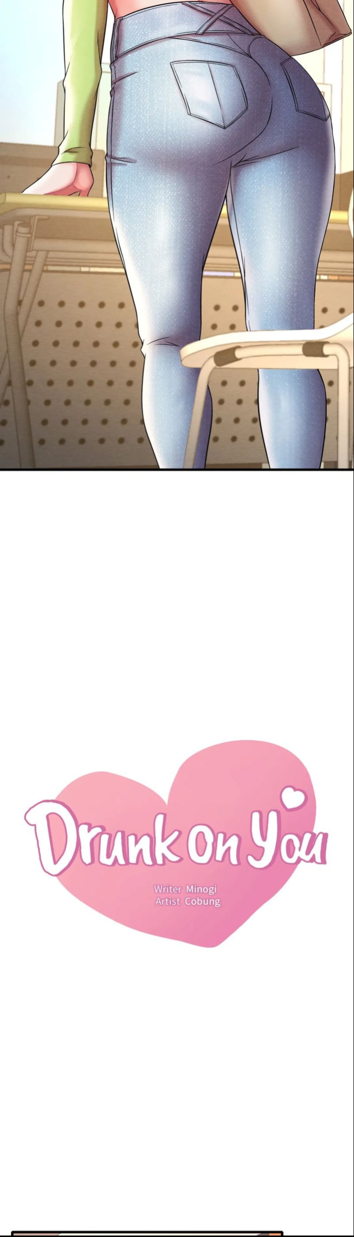 drunk on you 1-7 - Page 552