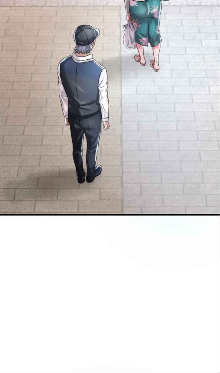 drunk on you 1-7 - Page 571