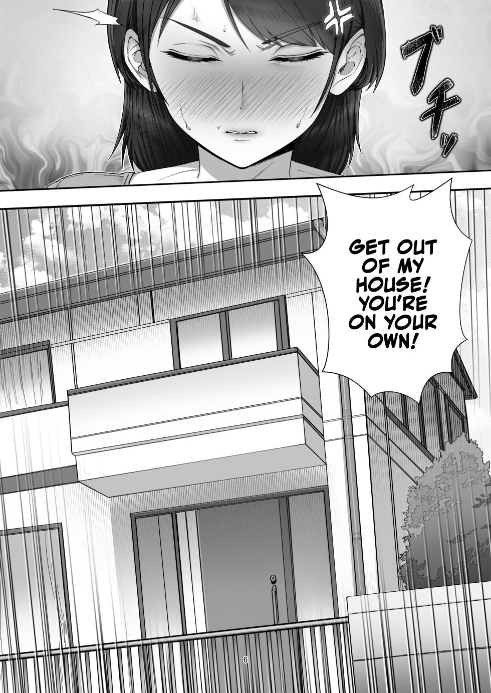 [Tarobaumu] DeliHeal Yondara Gachi no Kaa-chan ga Kita Hanashi. | When I Ordered a Call Girl My Mom Actually Showed Up. [English] [korafu] - Page 5