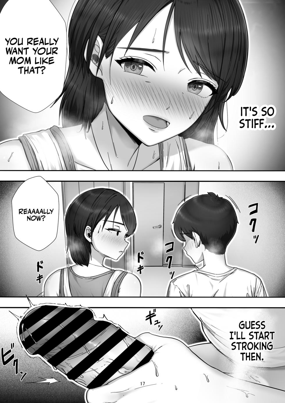 [Tarobaumu] DeliHeal Yondara Gachi no Kaa-chan ga Kita Hanashi. | When I Ordered a Call Girl My Mom Actually Showed Up. [English] [korafu] - Page 16