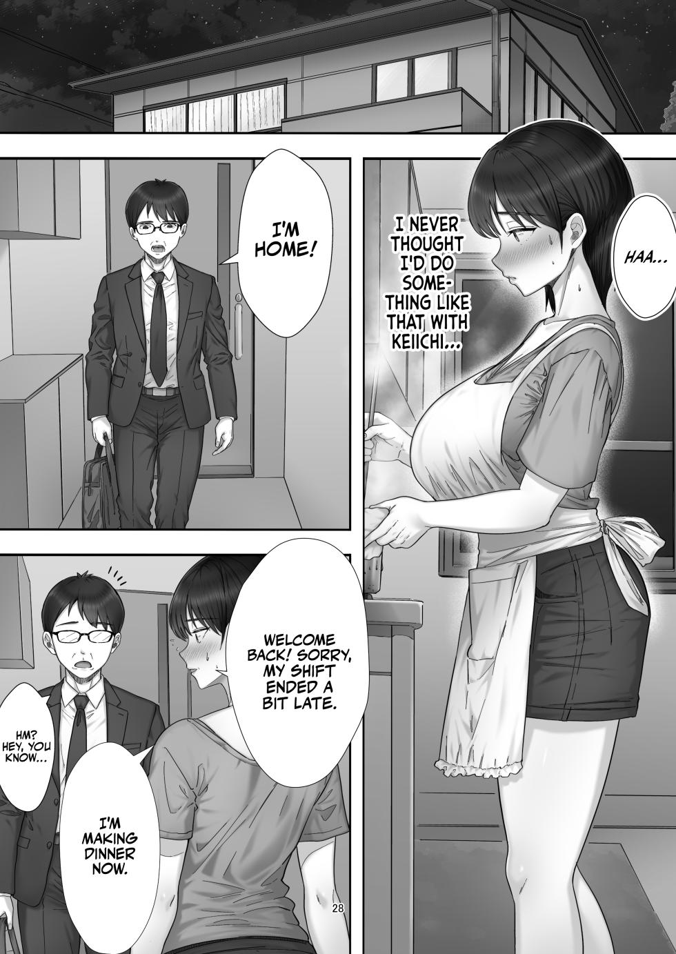 [Tarobaumu] DeliHeal Yondara Gachi no Kaa-chan ga Kita Hanashi. | When I Ordered a Call Girl My Mom Actually Showed Up. [English] [korafu] - Page 27