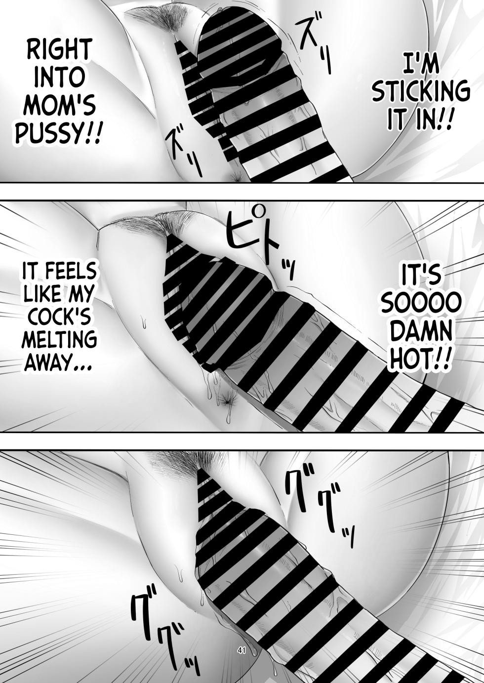 [Tarobaumu] DeliHeal Yondara Gachi no Kaa-chan ga Kita Hanashi. | When I Ordered a Call Girl My Mom Actually Showed Up. [English] [korafu] - Page 40