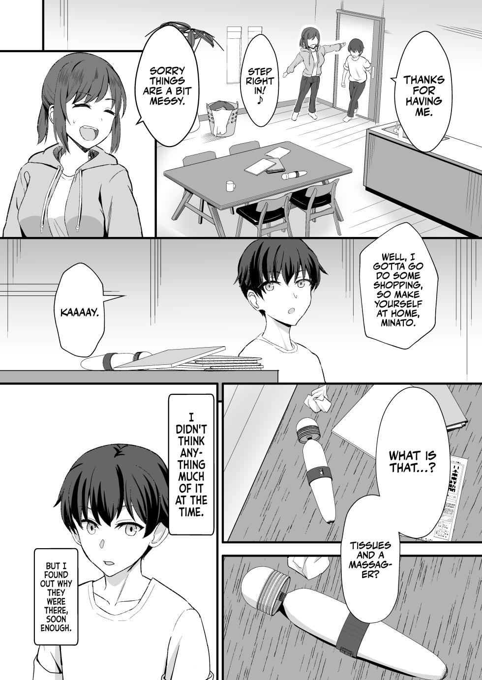 [Home Wrecker (Shinyashiki)] Inaka no Kussai Onee-chan | My Smelly Cousin from the Countryside [English] [korafu] [Digital] - Page 7