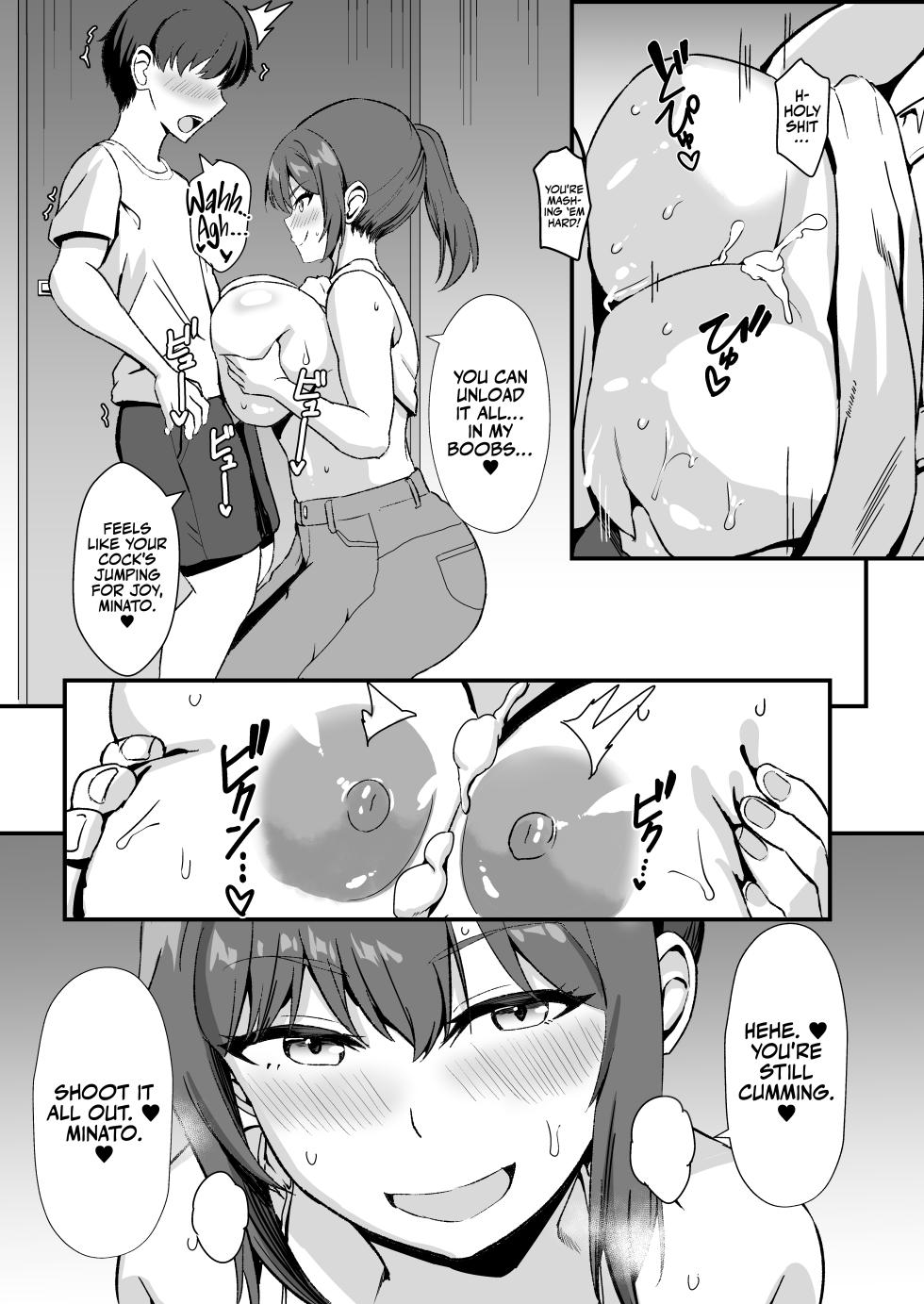[Home Wrecker (Shinyashiki)] Inaka no Kussai Onee-chan | My Smelly Cousin from the Countryside [English] [korafu] [Digital] - Page 32