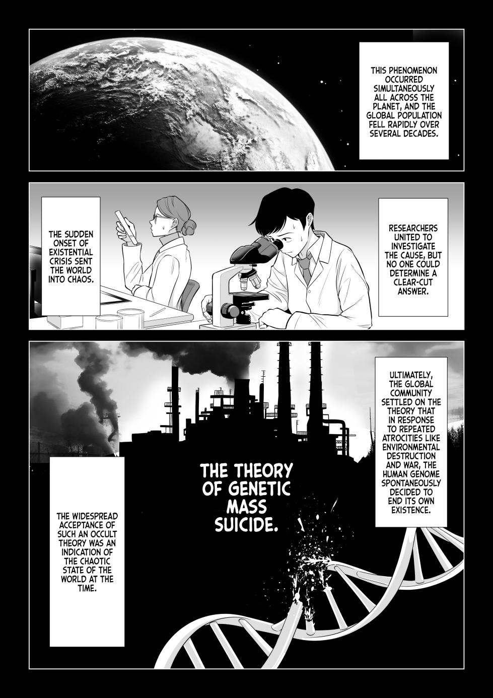[Date Roku] Dansei ga Kyokutan ni Sukunai Kono Sekai de wa, Seishi wa Kichou na Shigen desu. | In a World Where Men Are Scarce, Sperm Is a Precious Resource. [English] [korafu] - Page 3