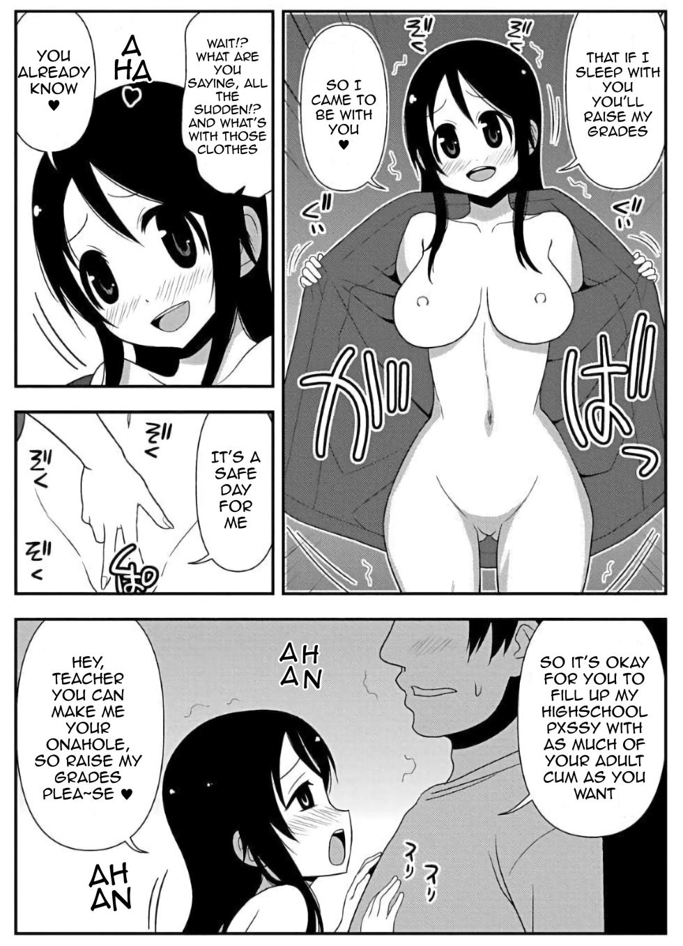 Zubo Zubo Ero Apuri 18 ~suppon supon oyayubi hime kyushutsu sakusen~ 【English】 - Page 12