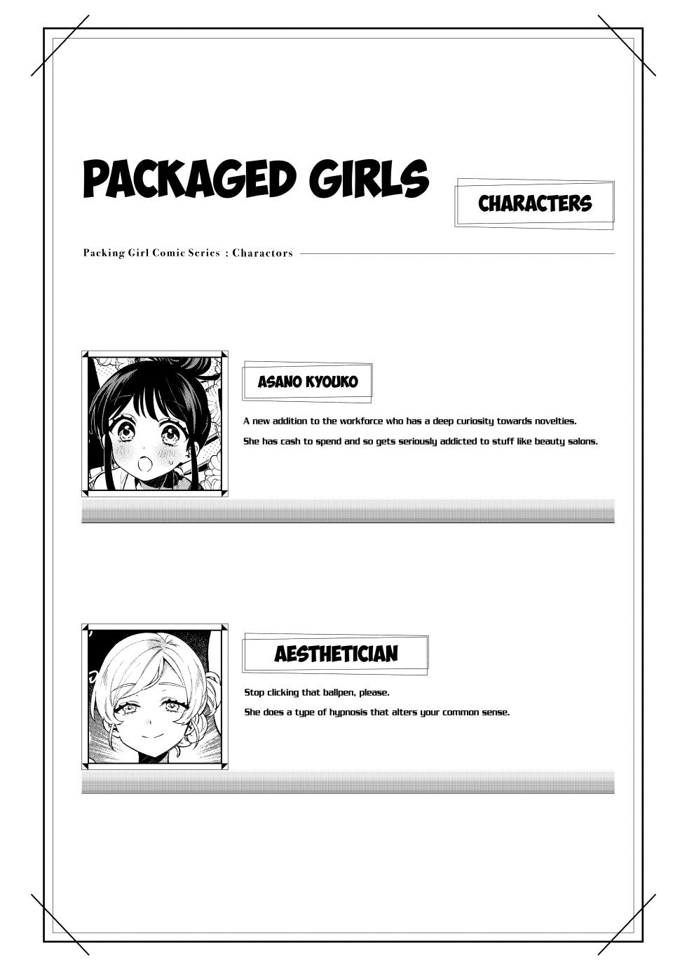 [Clochette (Sakura Yuki, Ako)] Konpou Shoujo 9 | Packaged Girls 9 [English] [Gorillagag] [Digital] - Page 3