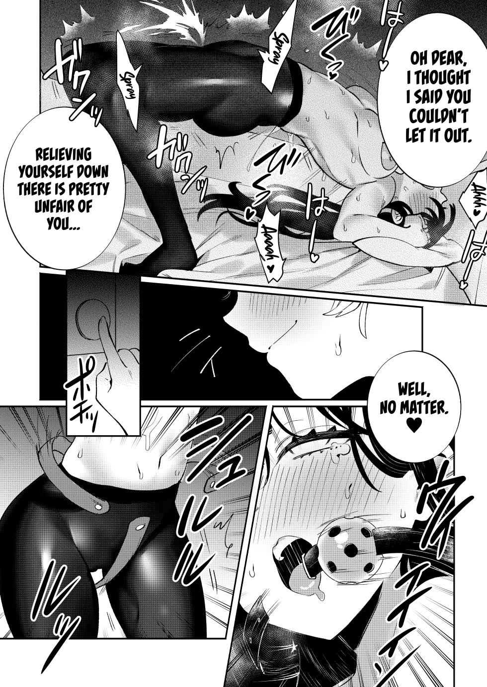 [Clochette (Sakura Yuki, Ako)] Konpou Shoujo 9 | Packaged Girls 9 [English] [Gorillagag] [Digital] - Page 17