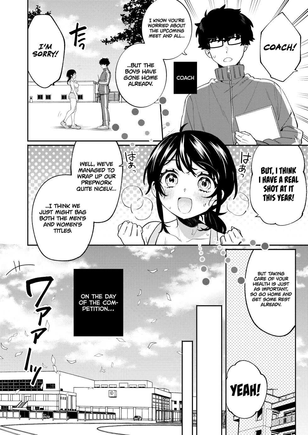 [Clochette (Sakura Yuki, Ako)] Konpou Shoujo 10 | Packaged Girls 10 [English] [Gorillagag] [Digital] - Page 5