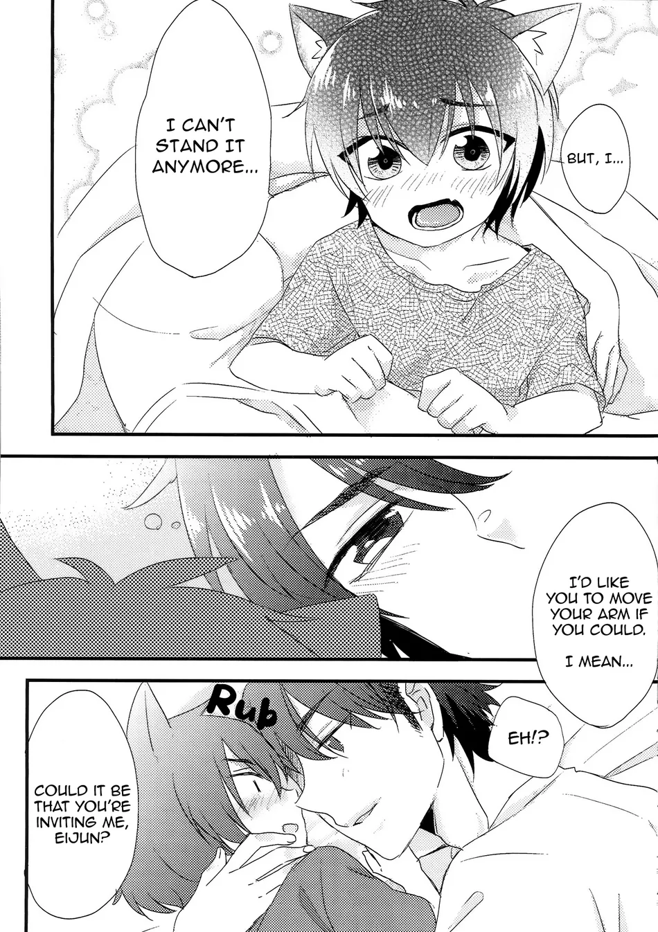 [Oinari (Buki Banjima)] That’s not What I Meant! (Daiya no Ace) [English] [18.44m Scanlations] - Page 6