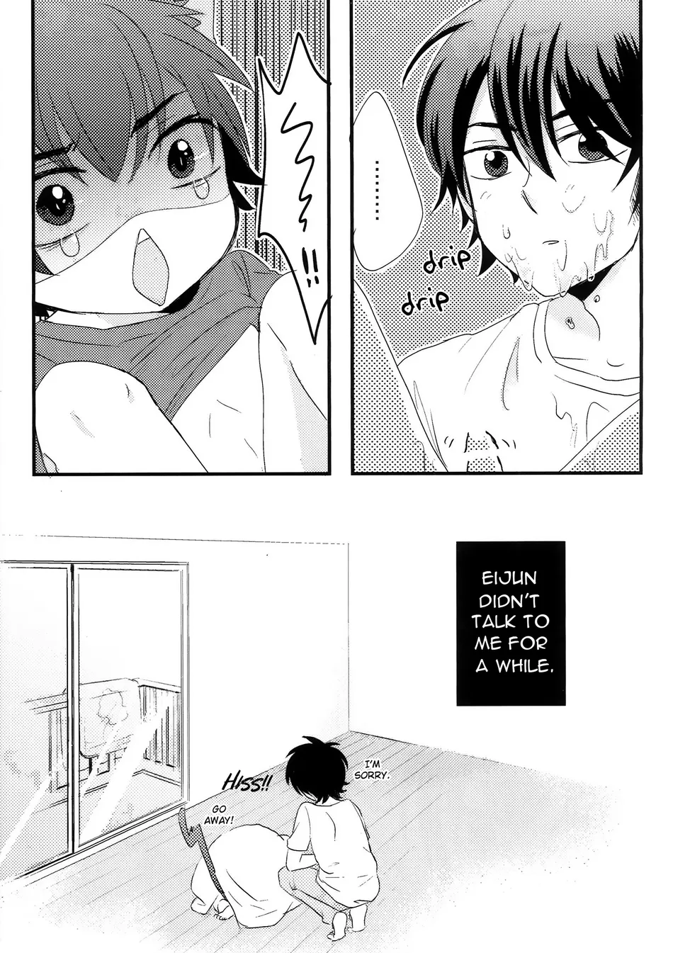 [Oinari (Buki Banjima)] That’s not What I Meant! (Daiya no Ace) [English] [18.44m Scanlations] - Page 15