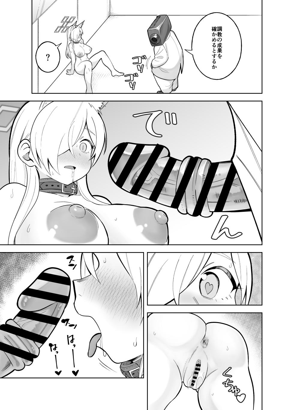 [Panmodoki no Yu (Panyakawa)] Kanna no Rakujitsu (Blue Archive) [Digital] - Page 34