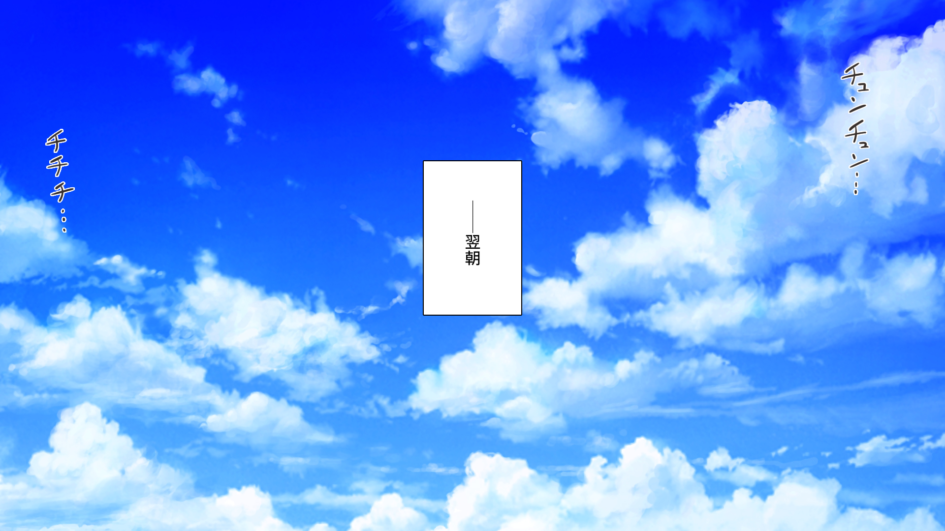 [Mimizu Thousand (Various)] Onii-chan wa Watashi-tachi no Onapet -Koakuma BroCon Imouto-tachi no Amai Yuuwaku- - Page 39