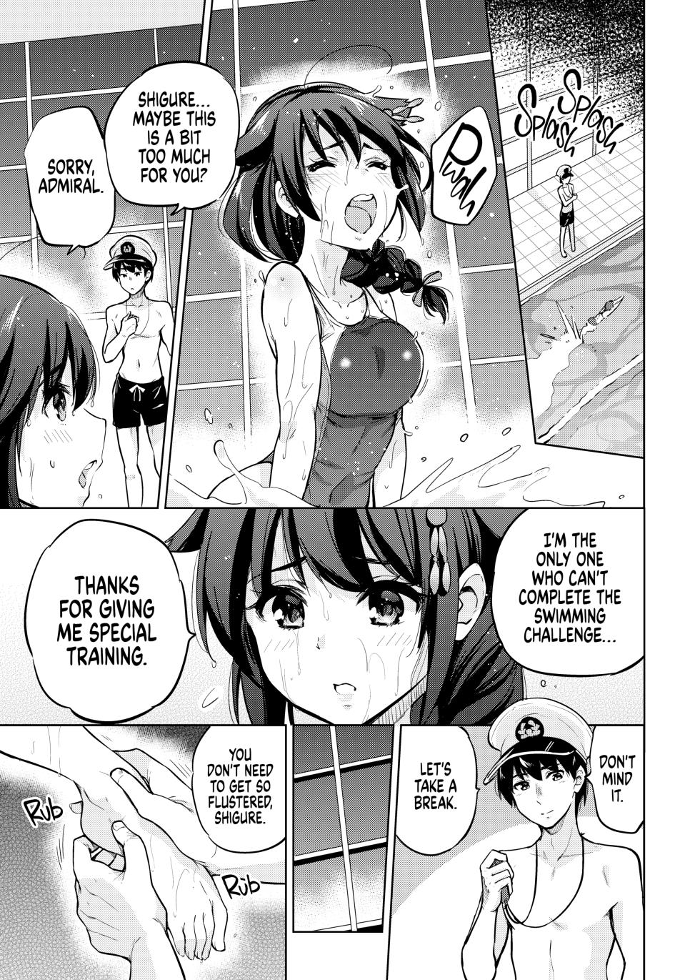 [sarfatation (Sarfata)] Boku no, Oshiri... | My Butt (Kantai Collection -KanColle-) [English] {2d-market.com} [Decensored] [Digital] - Page 2