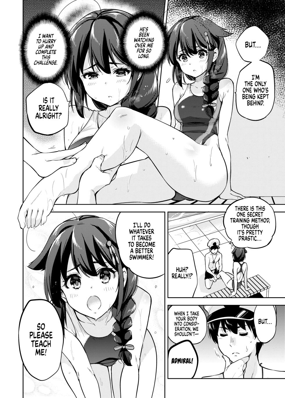 [sarfatation (Sarfata)] Boku no, Oshiri... | My Butt (Kantai Collection -KanColle-) [English] {2d-market.com} [Decensored] [Digital] - Page 3
