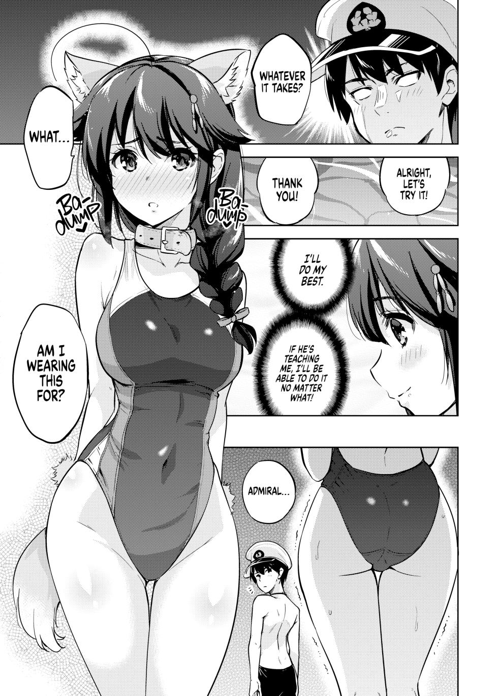 [sarfatation (Sarfata)] Boku no, Oshiri... | My Butt (Kantai Collection -KanColle-) [English] {2d-market.com} [Decensored] [Digital] - Page 4