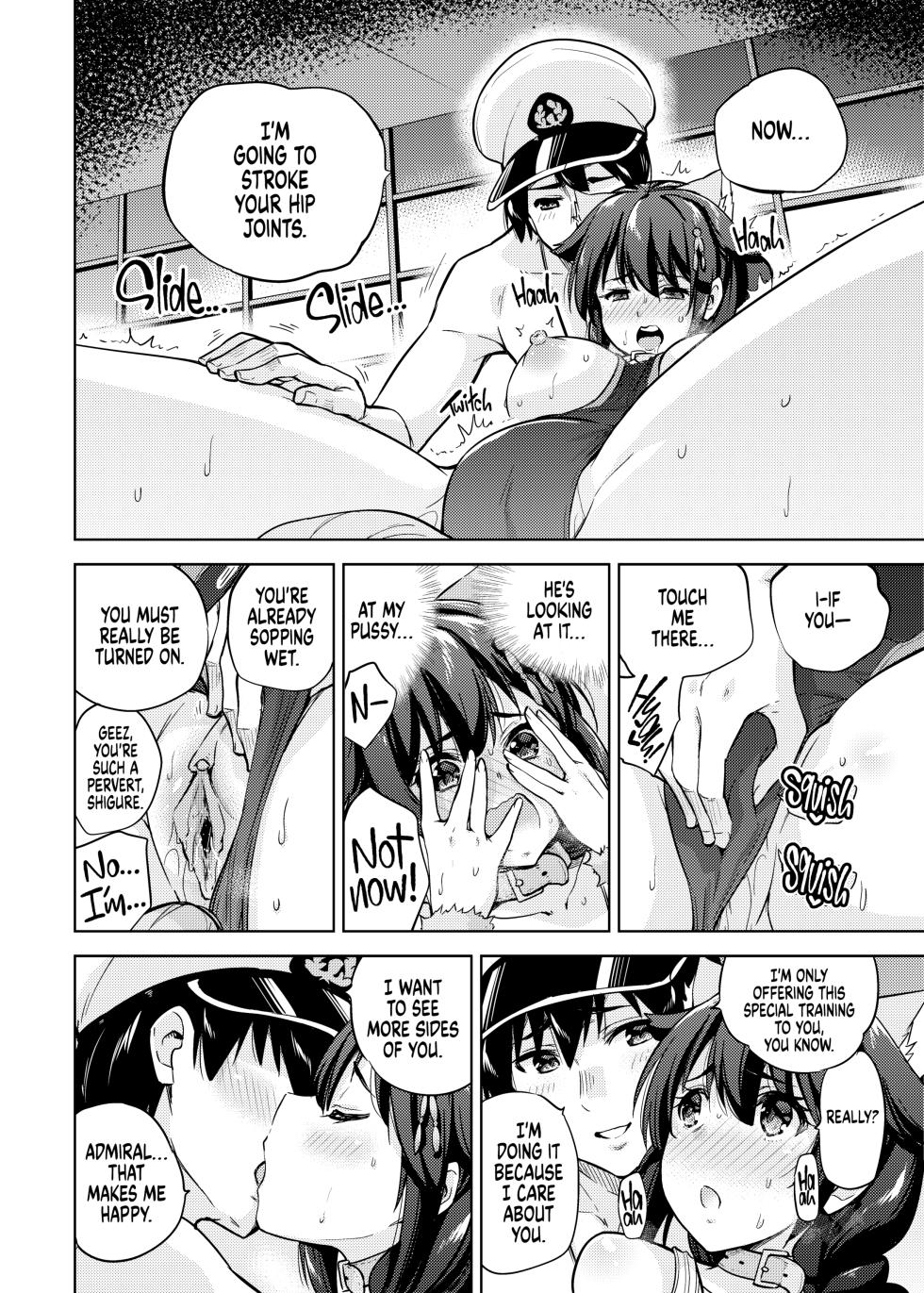 [sarfatation (Sarfata)] Boku no, Oshiri... | My Butt (Kantai Collection -KanColle-) [English] {2d-market.com} [Decensored] [Digital] - Page 13