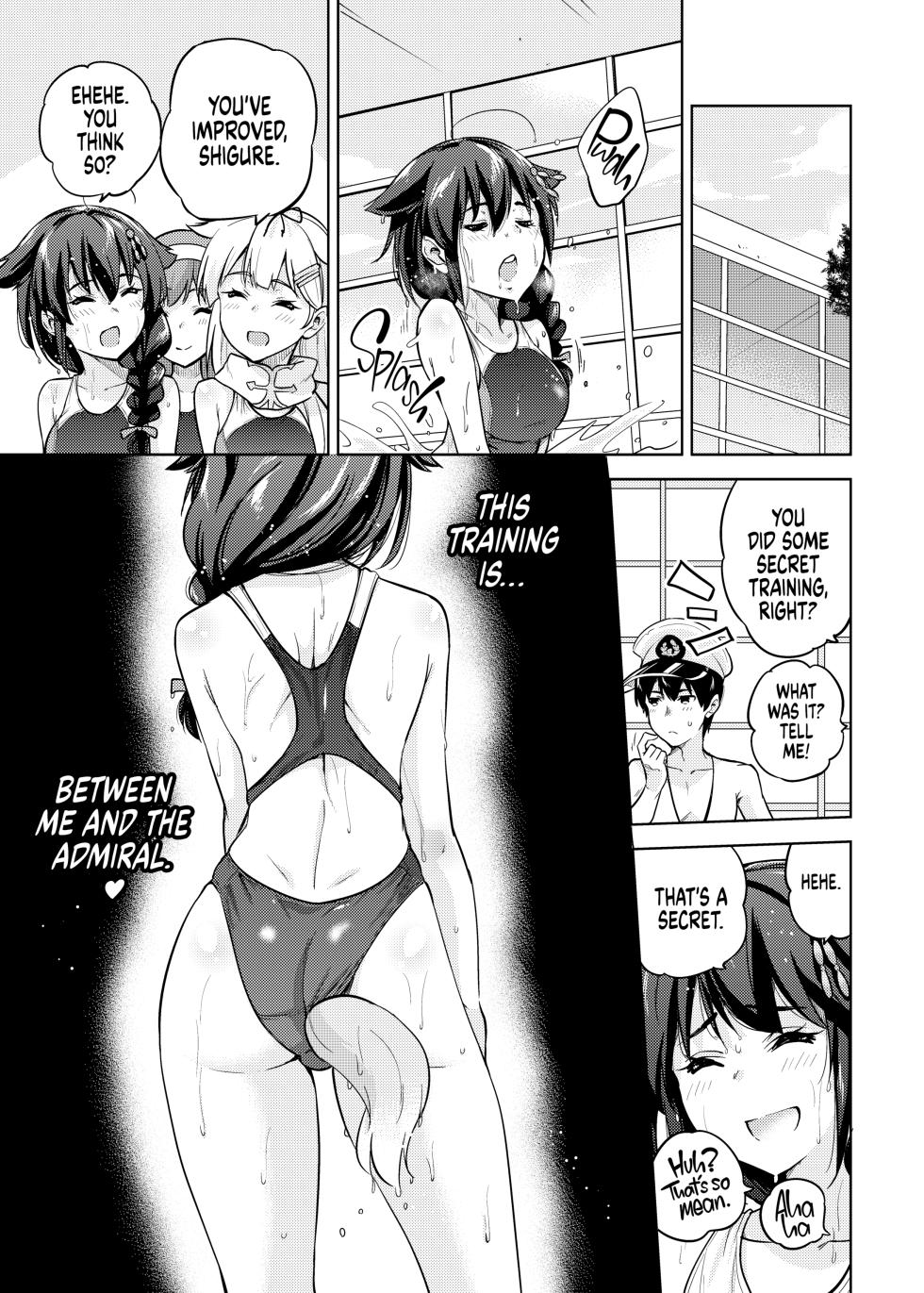 [sarfatation (Sarfata)] Boku no, Oshiri... | My Butt (Kantai Collection -KanColle-) [English] {2d-market.com} [Decensored] [Digital] - Page 24